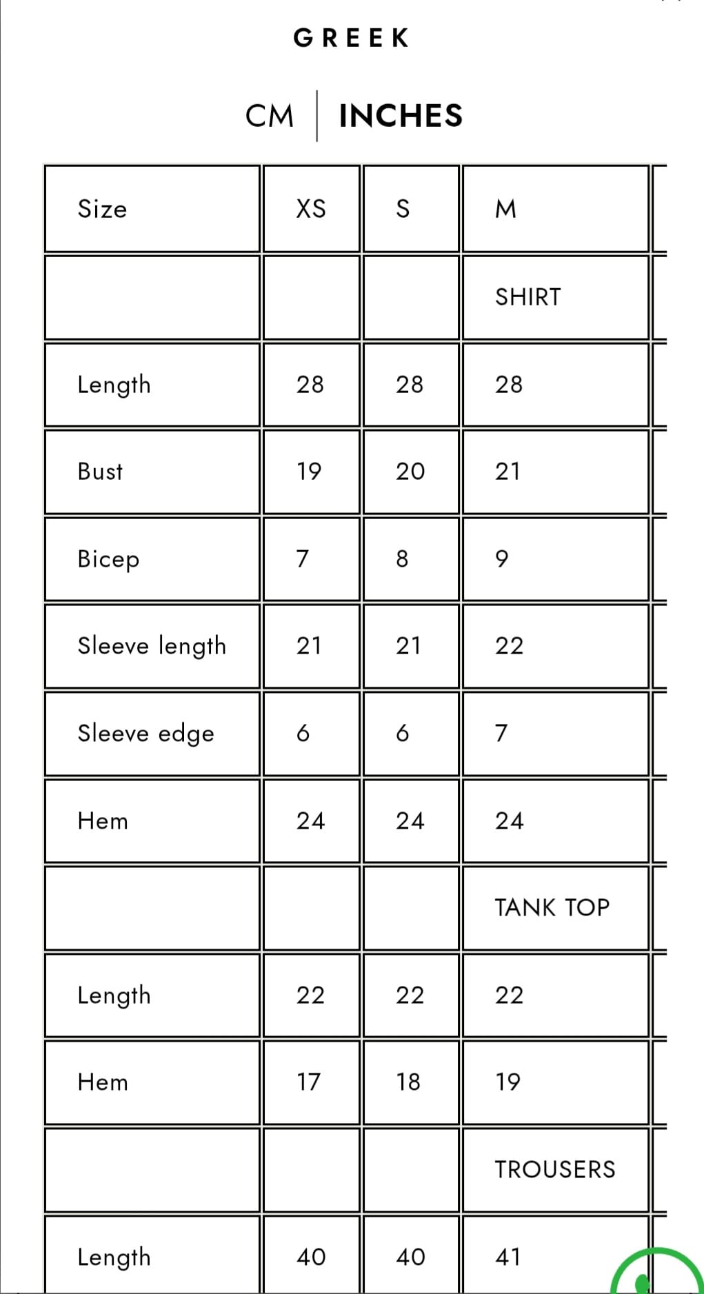 Batik Greek 3Pc Embroidered Khaddar Dress – Ivory