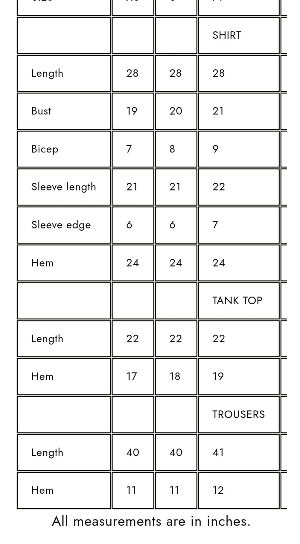 Batik Greek 3Pc Embroidered Khaddar Dress – Ivory